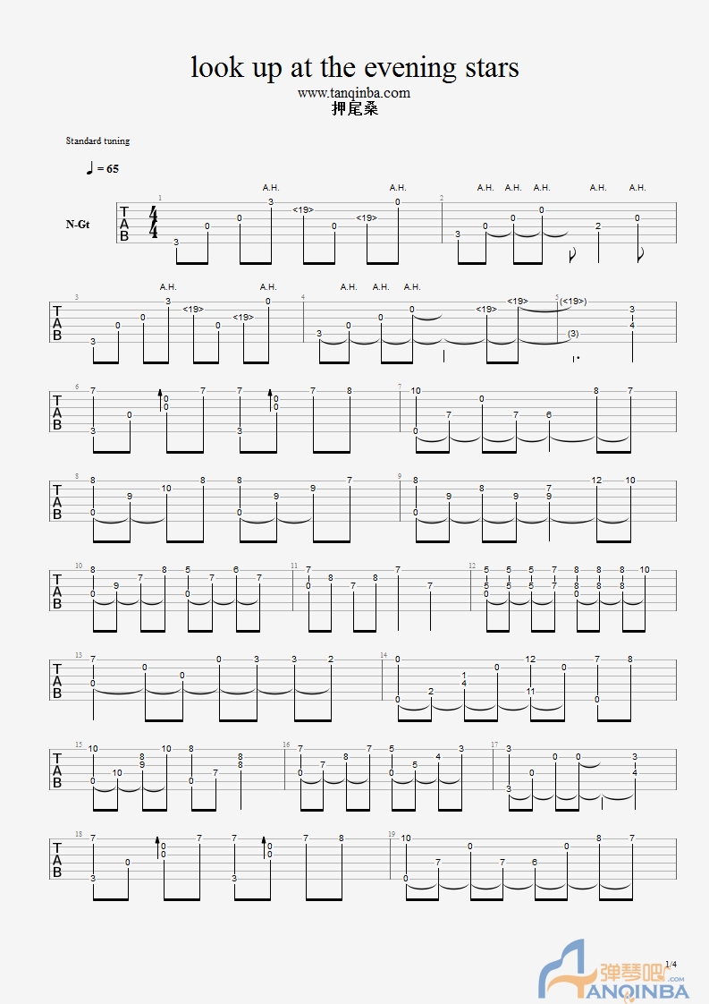 押尾桑《look up at the evening stars》吉他谱